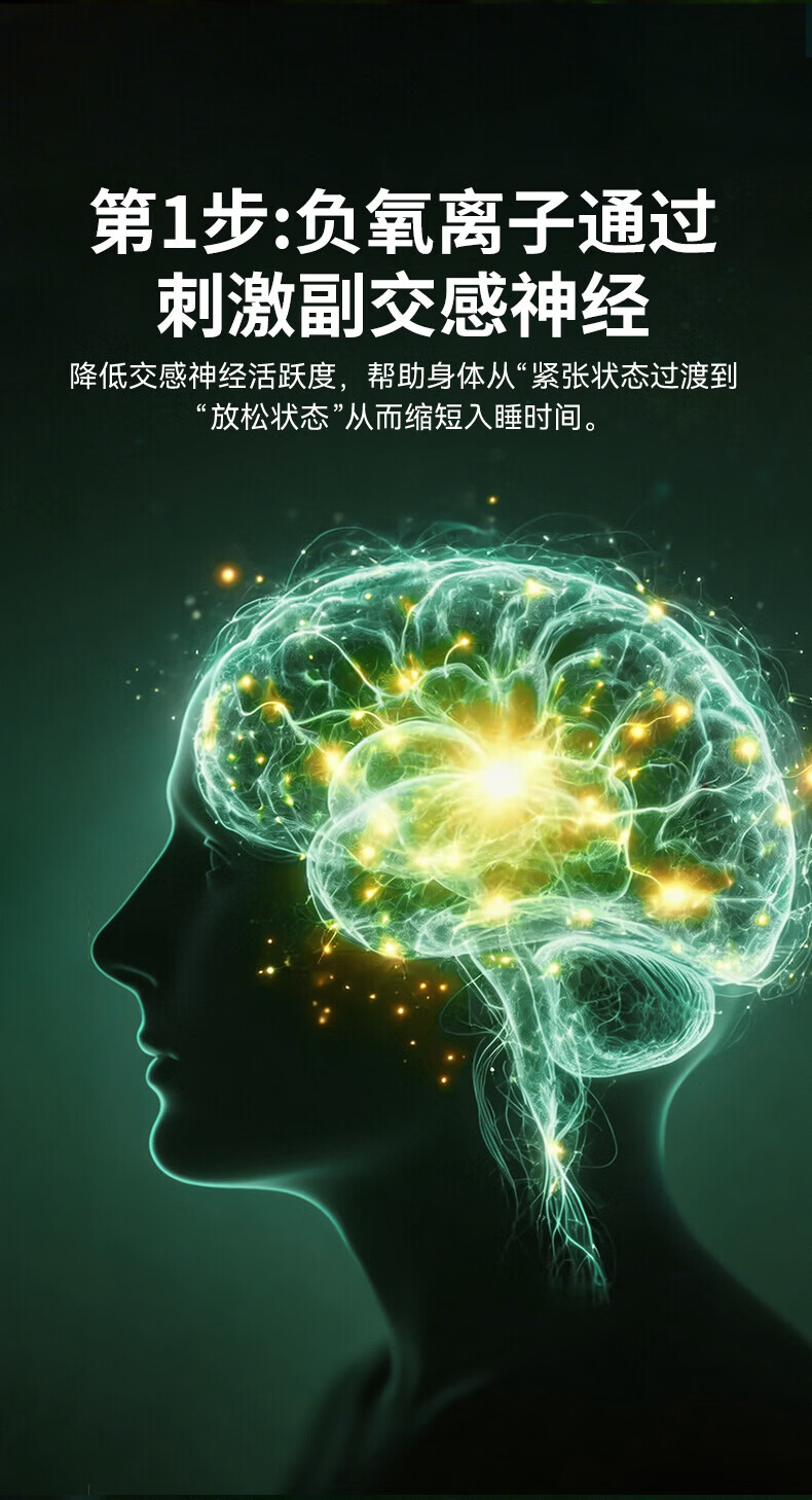 产品详情图